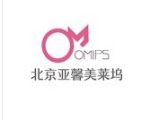 北京亚馨美莱坞医疗美容门诊部