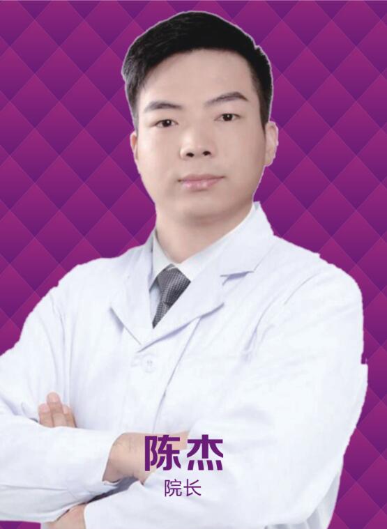 成都元辰整形