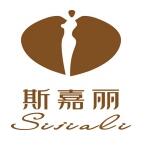 北京斯嘉丽医疗美容诊所