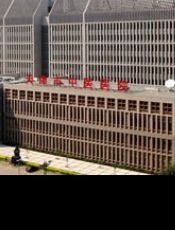 天津市附属中医药研究院附属医院
