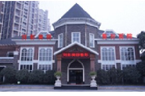 成都拉斐尔整形美容医院