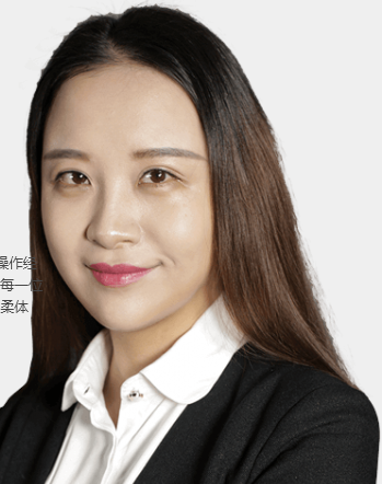 李英