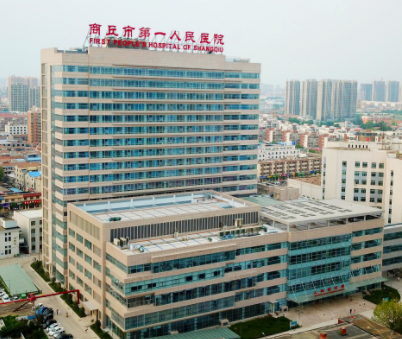 商丘市非常好人民医院烧伤整形外科